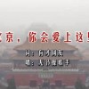 49图库港澳台版本下载时间
