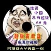 港澳宝典11666开奖结果查询今天最新